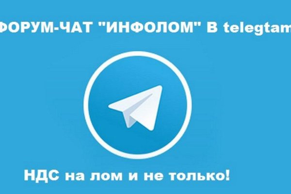 Кракен даркнет площадка