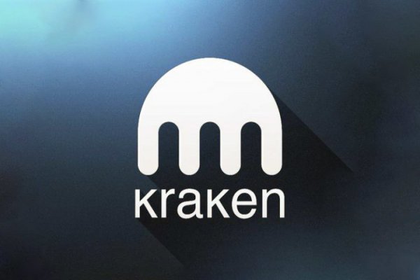 Kraken ссылка актуальная