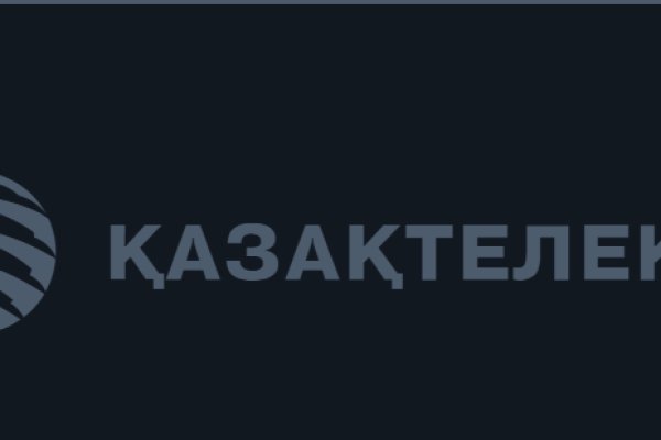 Как зайти в кракен