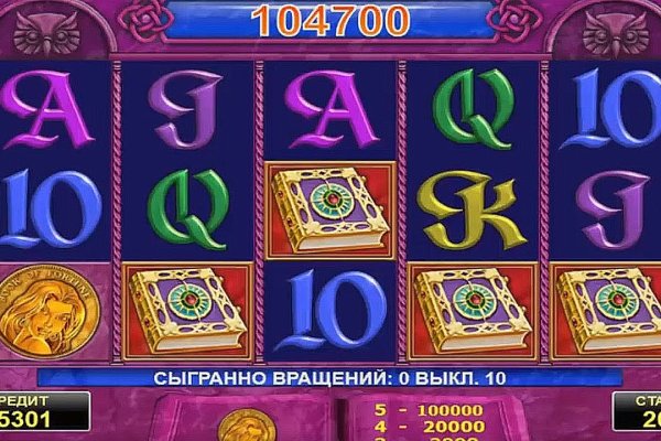 Зайти в кракен