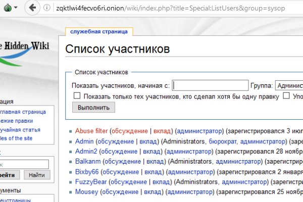 Кракен сайт ссылка kr2web in