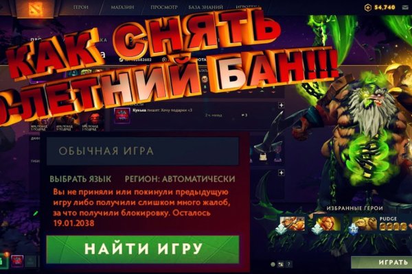 Что такое кракен маркет торкнет
