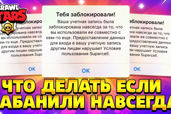 Через какой браузер можно зайти на кракен