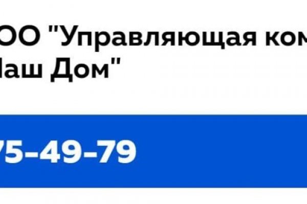 Ссылка на кракен в тор на сегодня