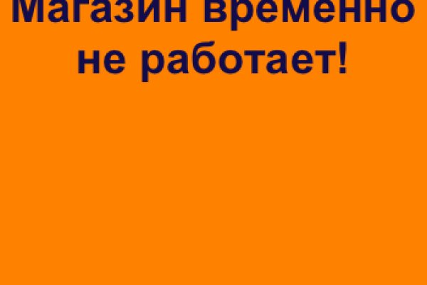 Кракен маркетплейс в питере
