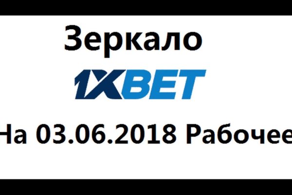 Как перейти на кракен