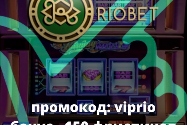 Кракен как зайти ссылка