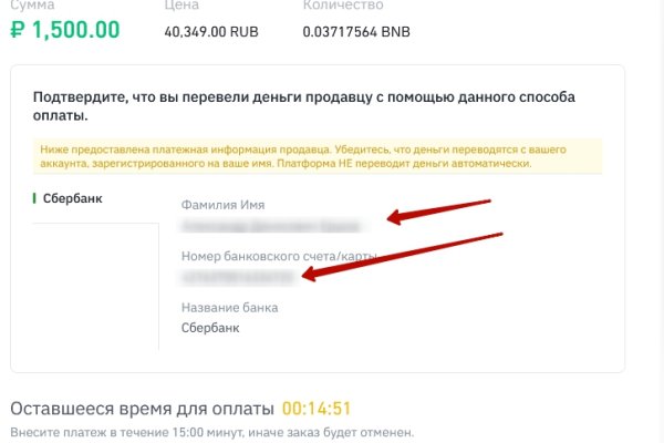 Сайт kraken darknet