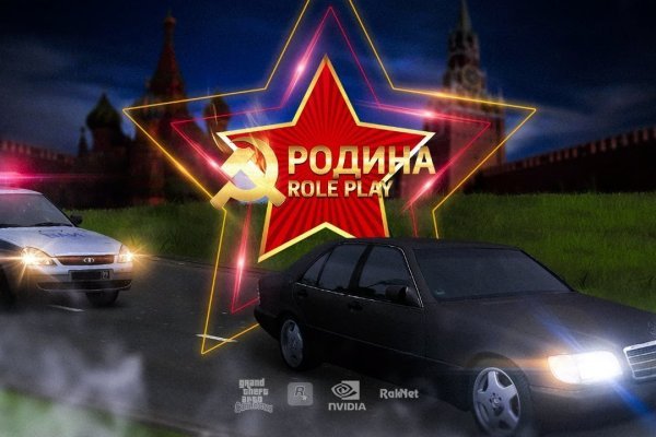 Кракен браузер