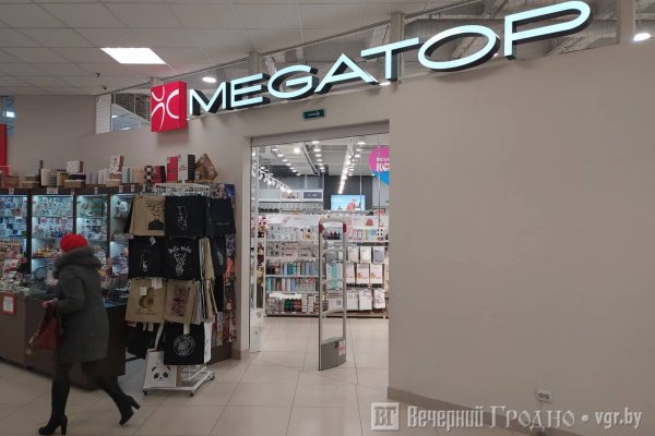 Как вывести деньги с кракена маркетплейс