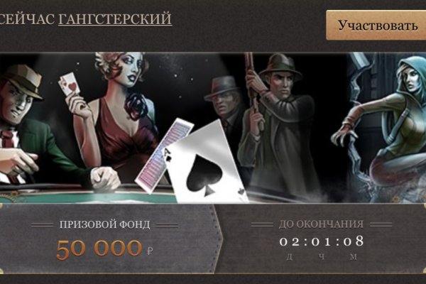 Ссылка на кракен через тор