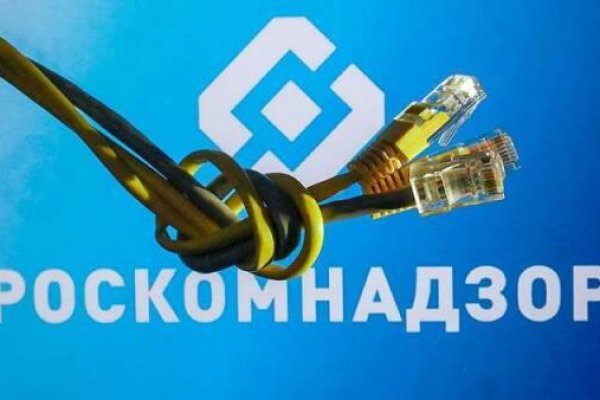 Как пополнить кошелек на кракене даркнет