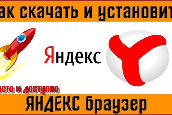 Кракен шоп нарк